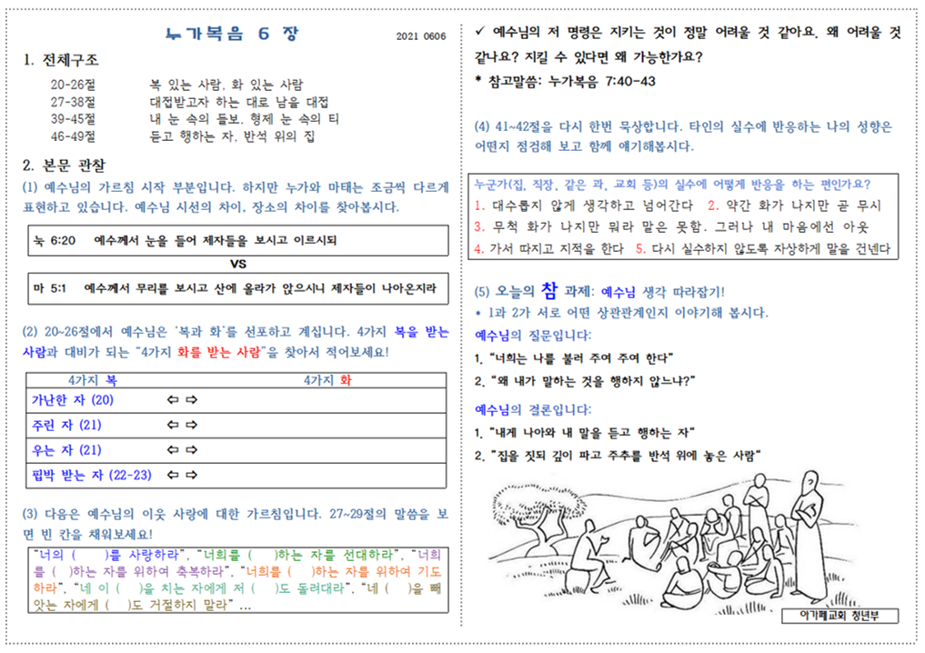 bd7f786a3b8c23952b87ef741ffe627b.png