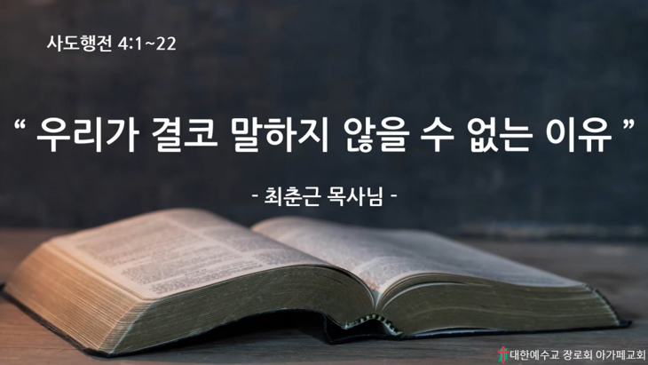 23e896aec5598527912668460f9fa10b.png